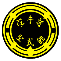 SRS Logo