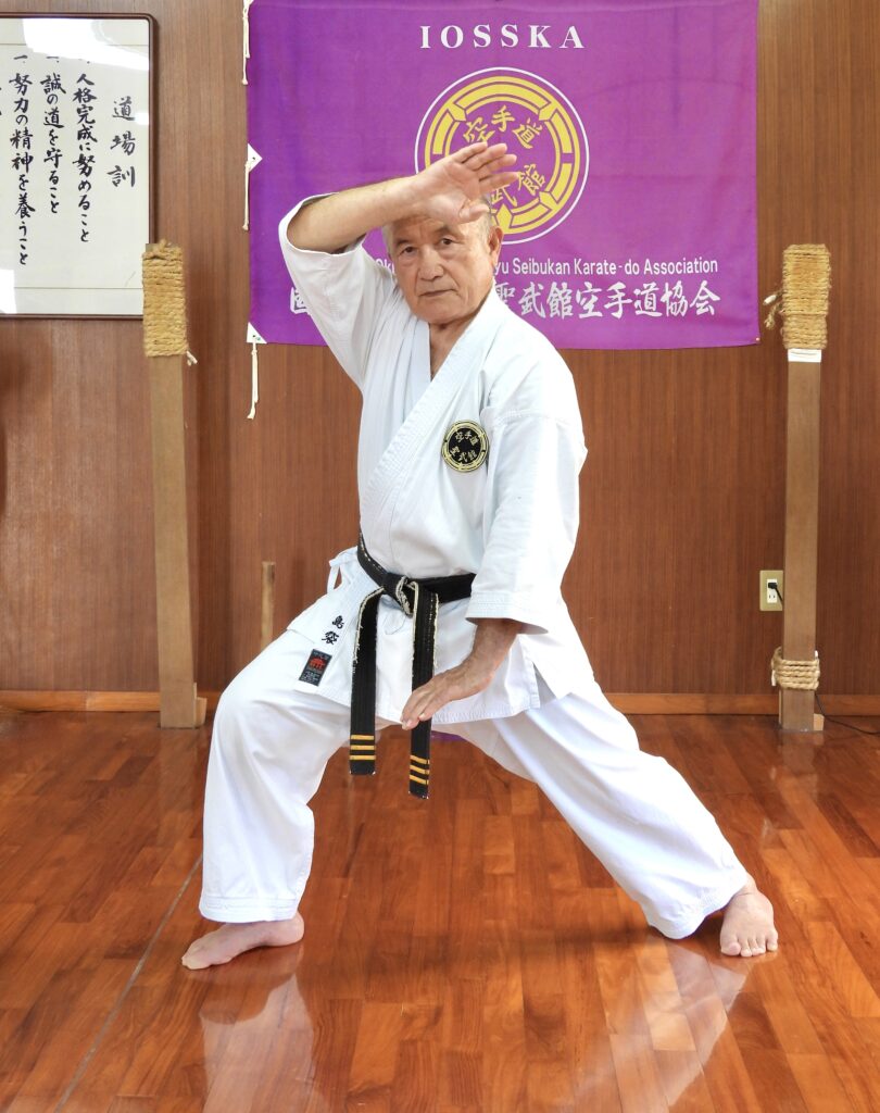 Sensei Zenpo Shimabukuro